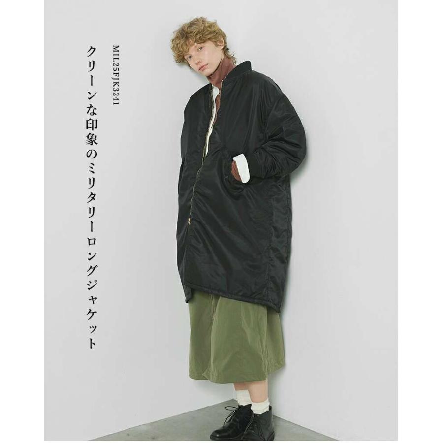 kha:ki カーキ ミリタリー ロング MA-1 ジャケット LONG mil25fjk3241