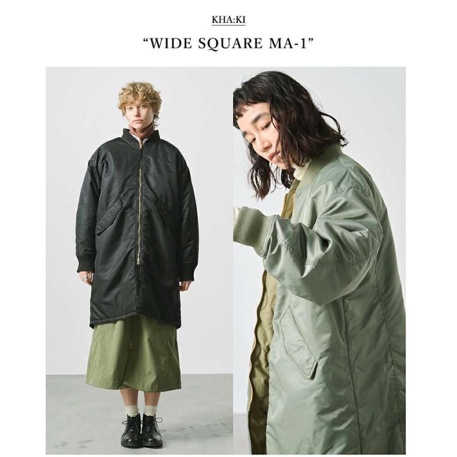 kha:ki（カーキ） ミリタリー ロング MA-1 ジャケット LONG MA-1