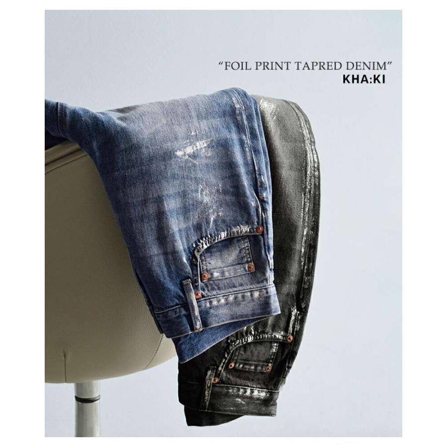 kha:ki（カーキ） セール【50%OFF】カーキ デニム 箔プリント