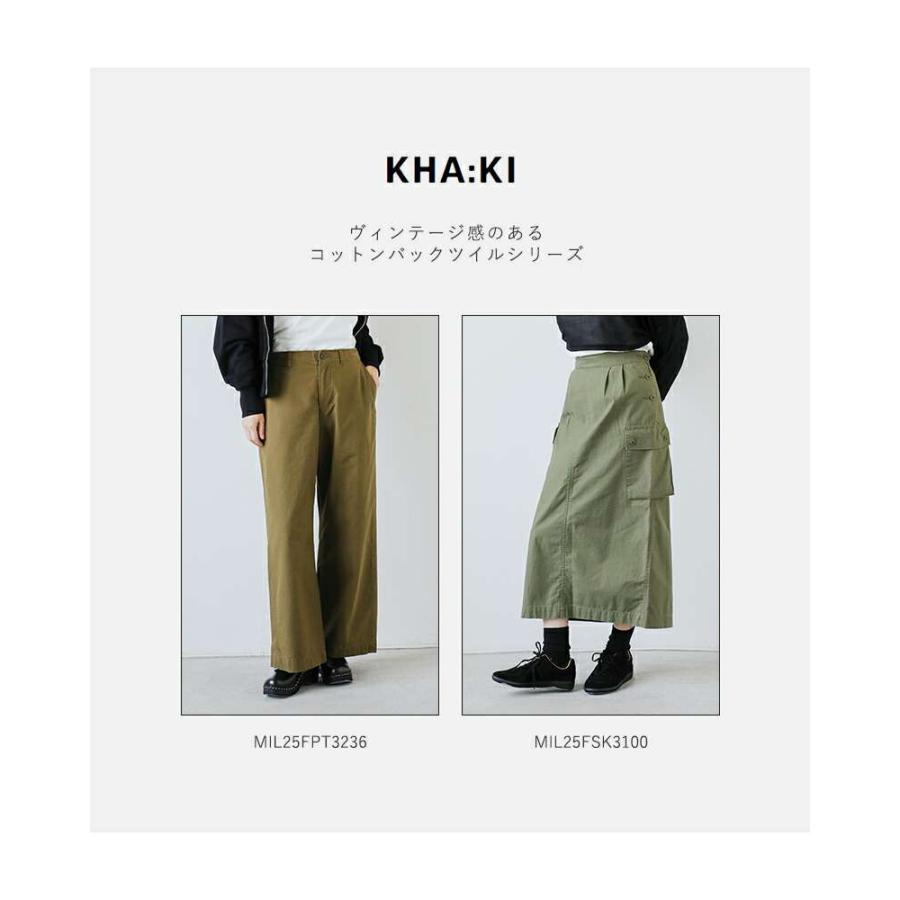 kha:ki（カーキ） セール【50%OFF】カーキ kha;ki コットンバック