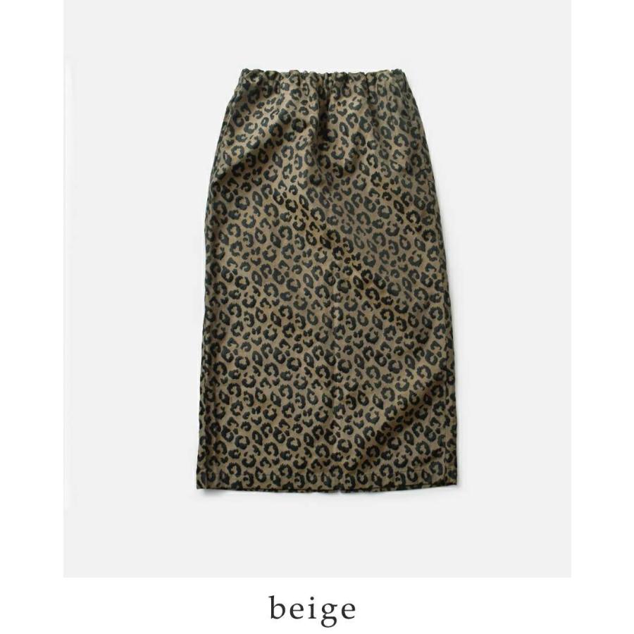 極美品✨alors ヴェストアマーリ ブラック　レオパード　Mサイズ　aya Max Mara MAX MARA LEISURE マックスマーラ レジャー スカート