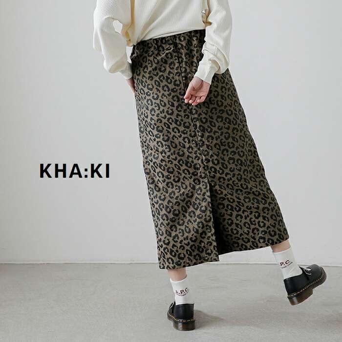 kha:ki カーキ ジャガード レオパード ストレート スカート
