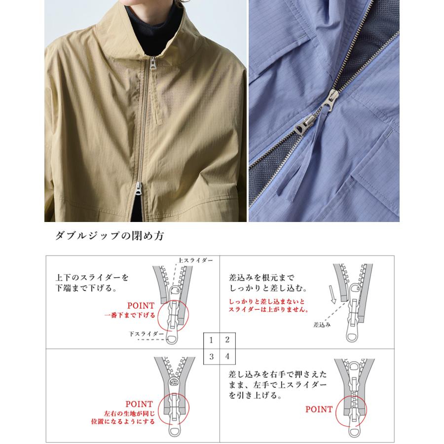 カーキ KHA:KI ライトリップストップ スタンドカラー ジップアップ