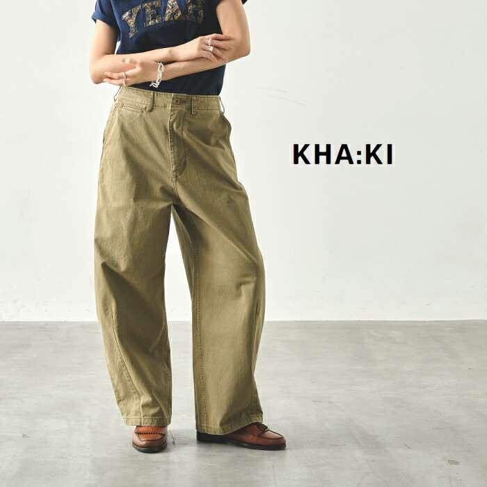kha:ki 【30%OFF】カーキ コットン ウォッシュド チノ ワイド
