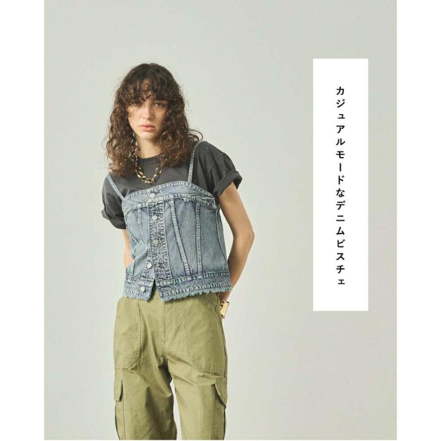 AMIRI デニムビスチェ 関税送料込み 180502-08.jpg