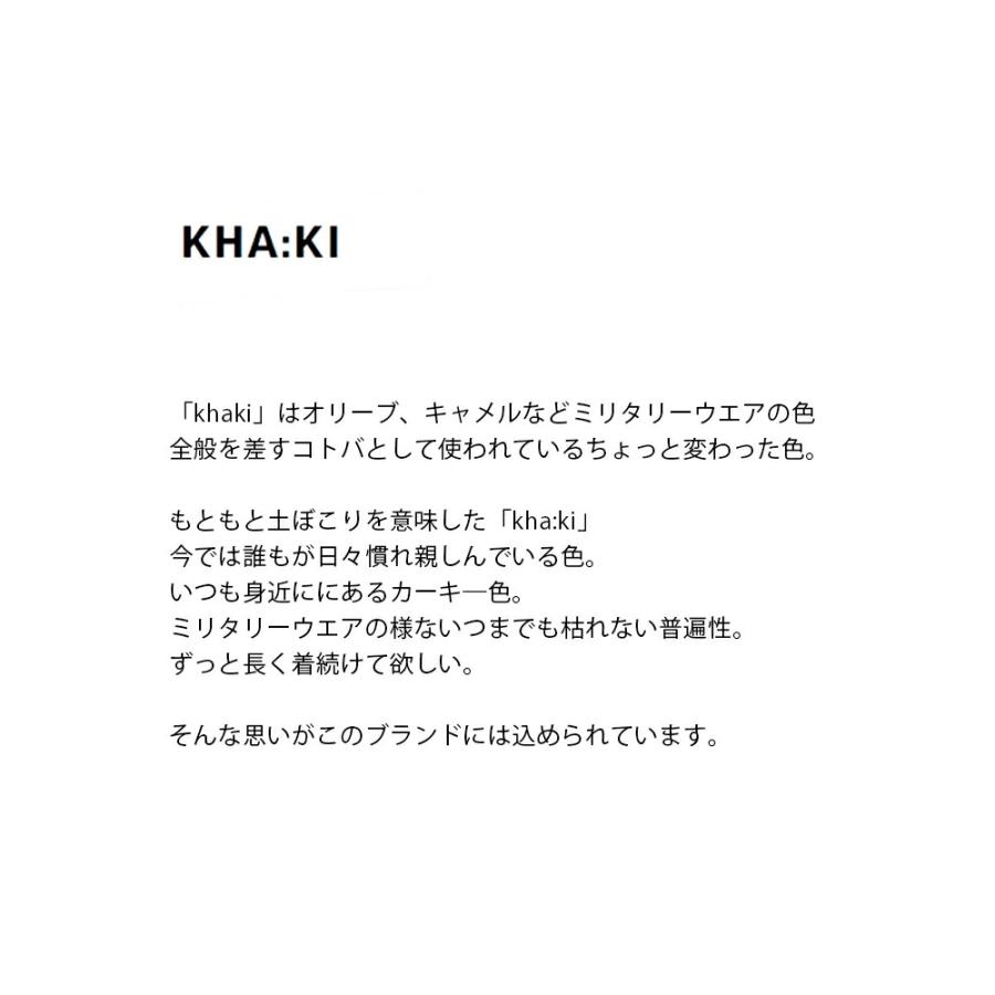 カーキ kha:ki ライトリップストップ フーデッドコート LIGHT RIP HOODED COAT mil26hjk3246 レディース | kha:ki | 09