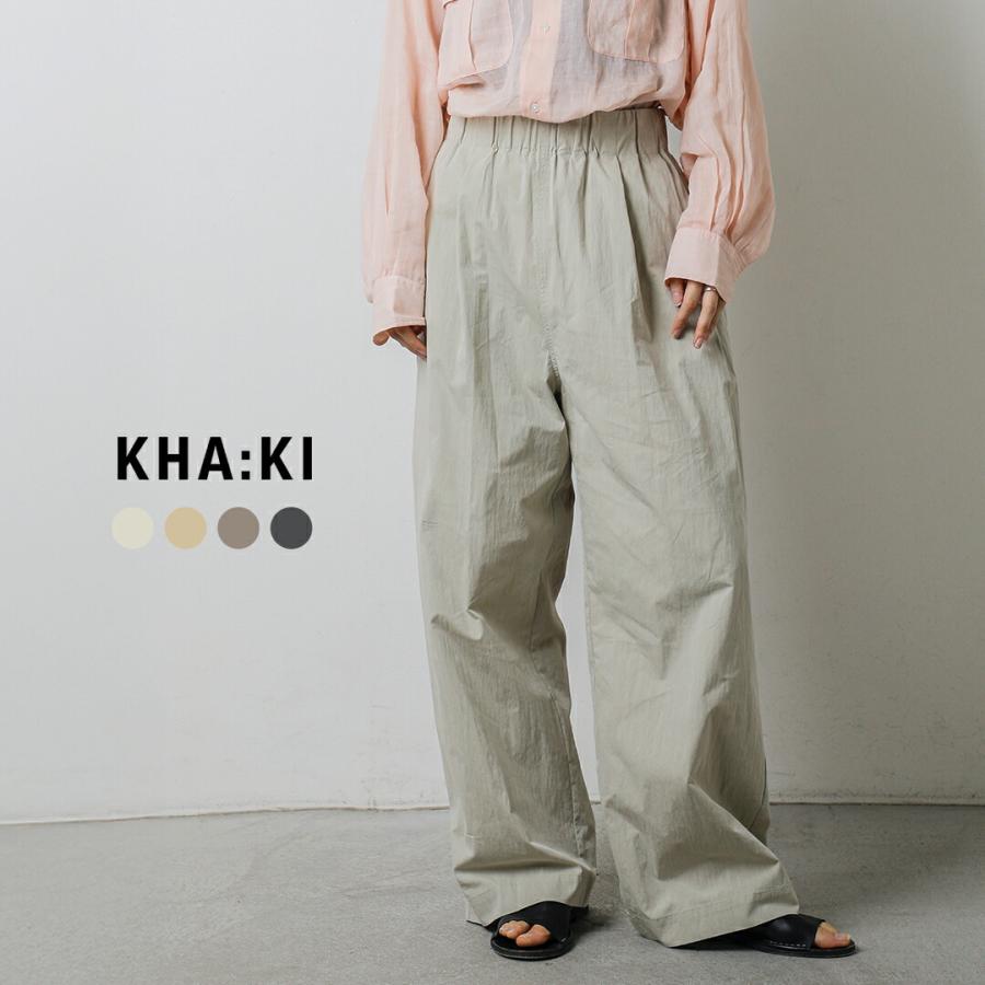 kha:ki（カーキ） ライトウェザー 2タック ワイドイージー クック