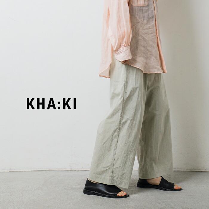 kha:ki（カーキ） セール【40%OFF】カーキ ライトウェザー 2タック