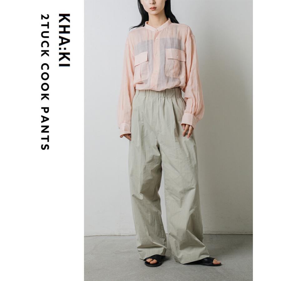 kha:ki（カーキ） ライトウェザー 2タック ワイドイージー クック