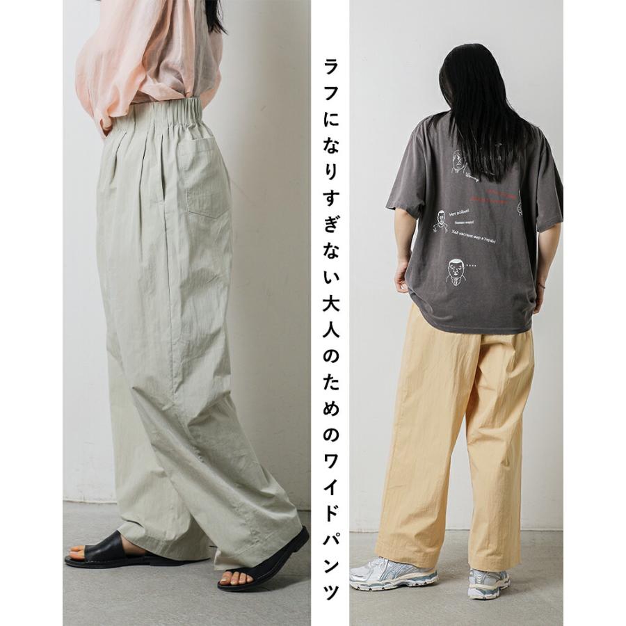 kha:ki（カーキ） ライトウェザー 2タック ワイドイージー クック