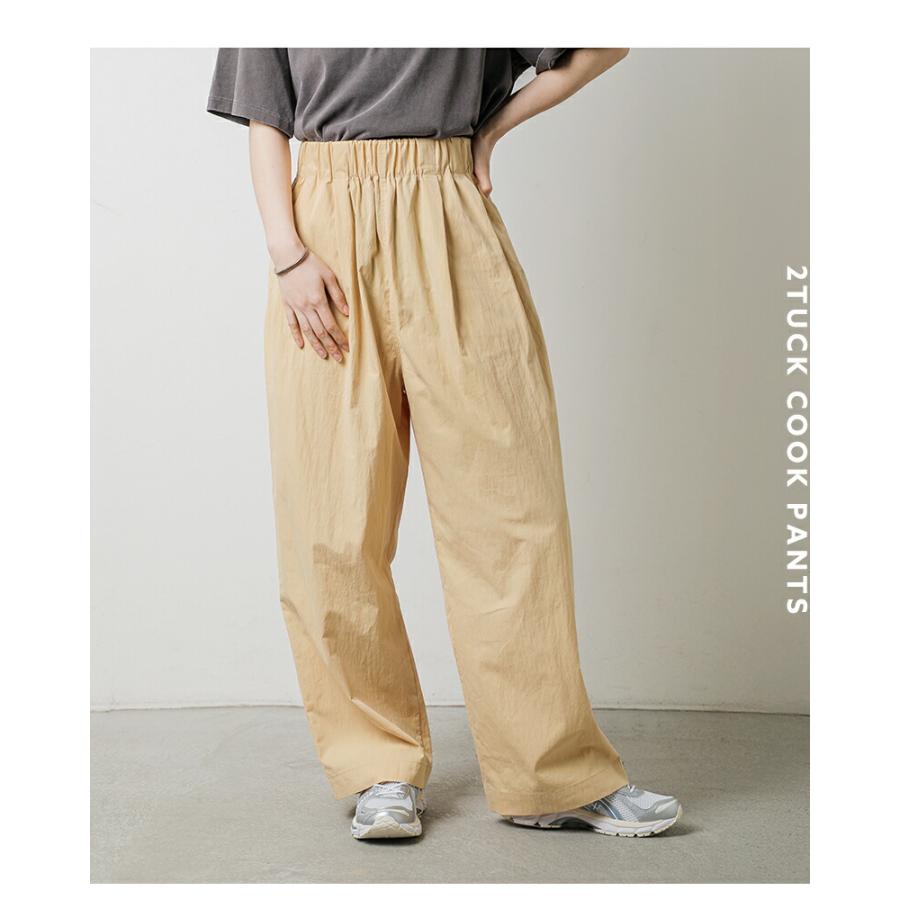 kha:ki（カーキ） ライトウェザー 2タック ワイドイージー クック