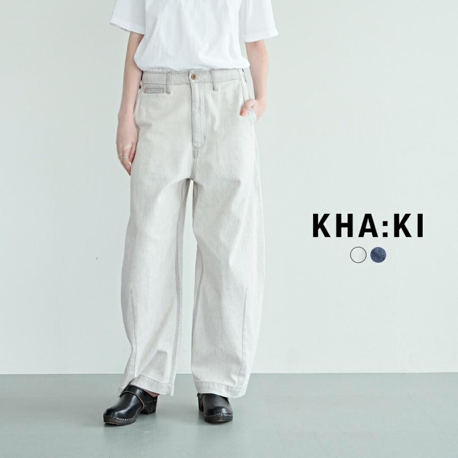 kha:ki（カーキ） コットンデニム オーバル ワイドトラウザーパンツ