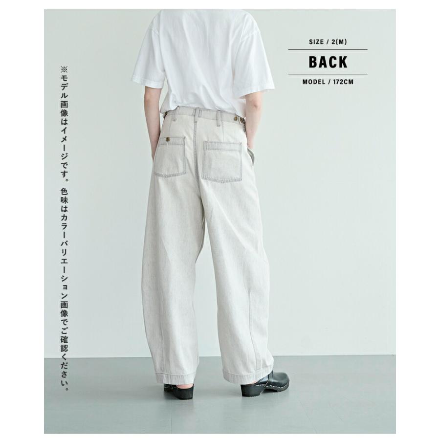 kha:ki（カーキ） コットンデニム オーバル ワイドトラウザーパンツ