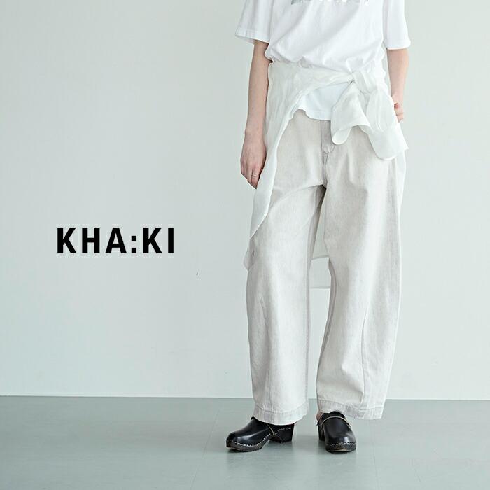 kha:ki（カーキ） コットンデニム オーバル ワイドトラウザーパンツ