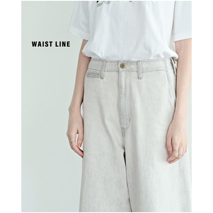 kha:ki（カーキ） コットンデニム オーバル ワイドトラウザーパンツ