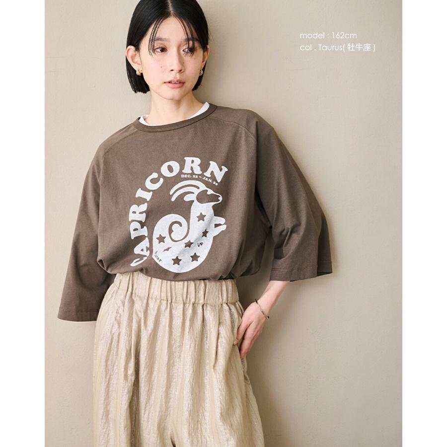 kha:ki（カーキ） グッドウェア ゾディアック ドライコットン Tシャツ