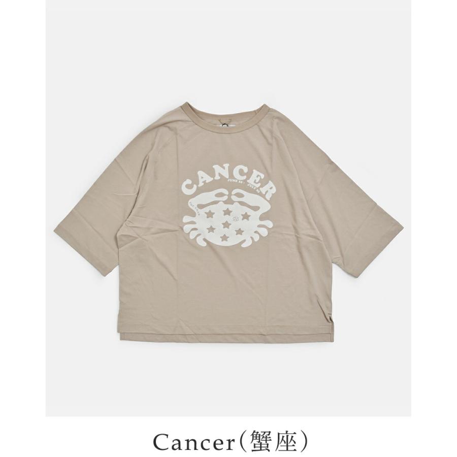 kha:ki（カーキ） グッドウェア ゾディアック ドライコットン Tシャツ