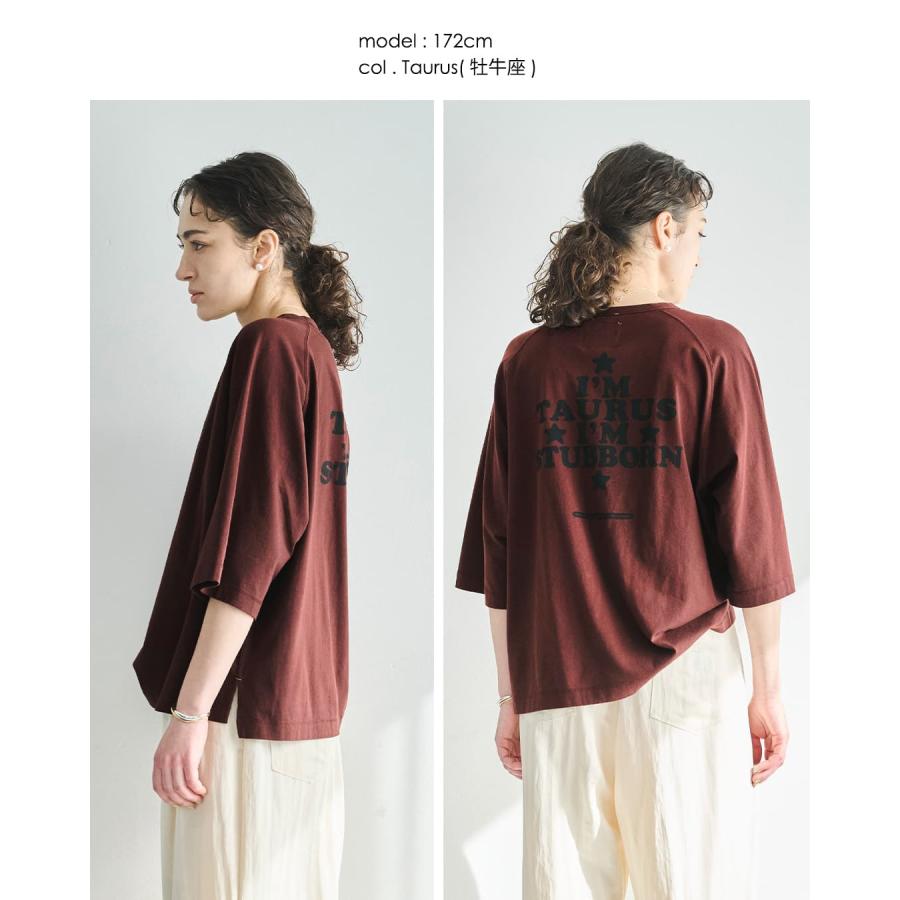 kha:ki（カーキ） セール【30%OFF】カーキ グッドウェア ゾディアック