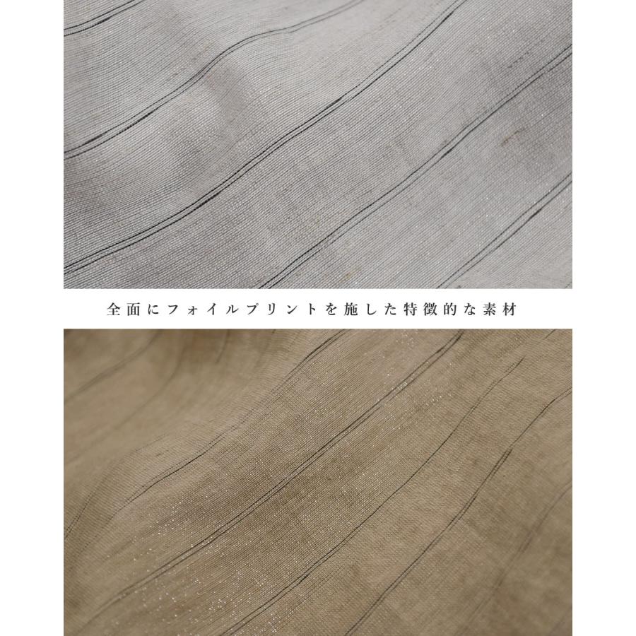 kha:ki（カーキ） 【3こ1】セール【30%OFF】カーキ フォイル プリント