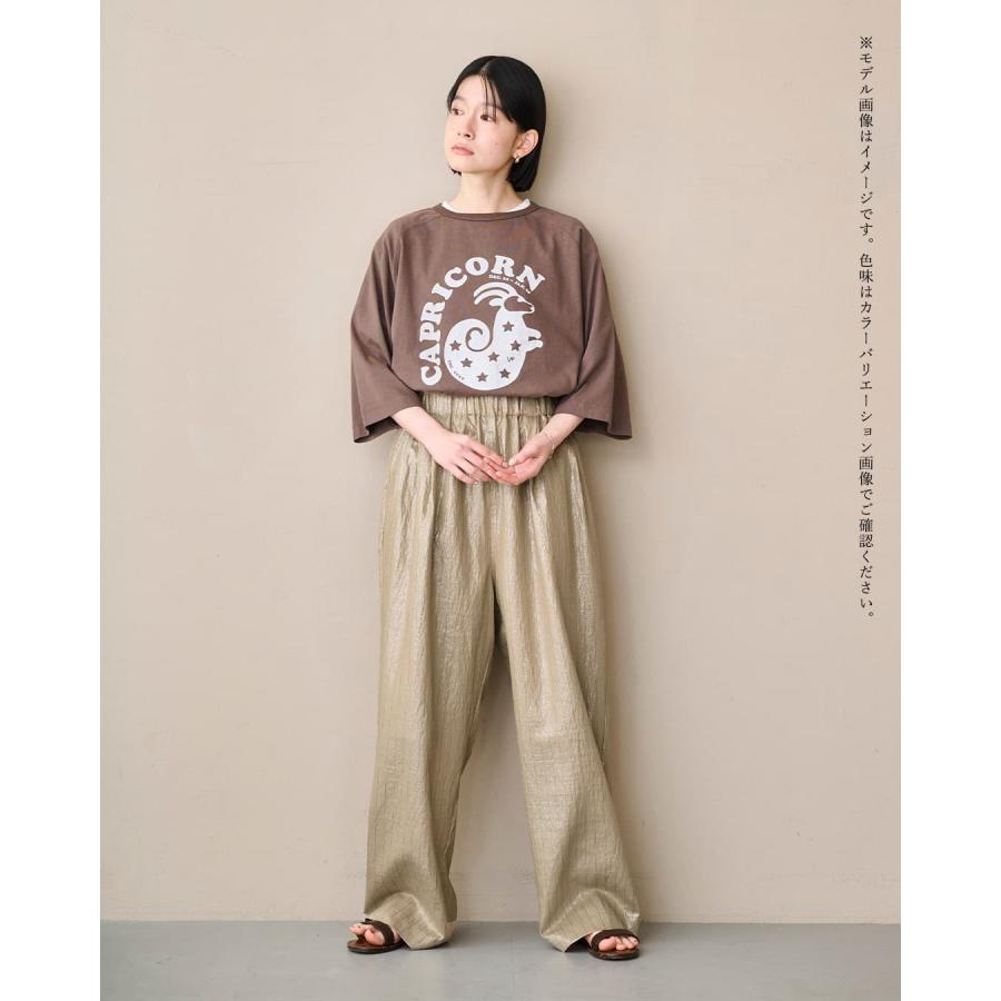 kha:ki（カーキ） 【3こ1】セール【30%OFF】カーキ フォイル プリント