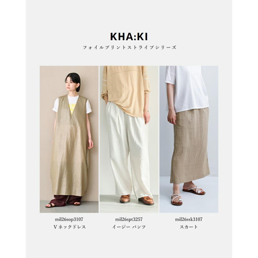 kha:ki（カーキ） 【3こ1】セール【30%OFF】カーキ フォイル プリント