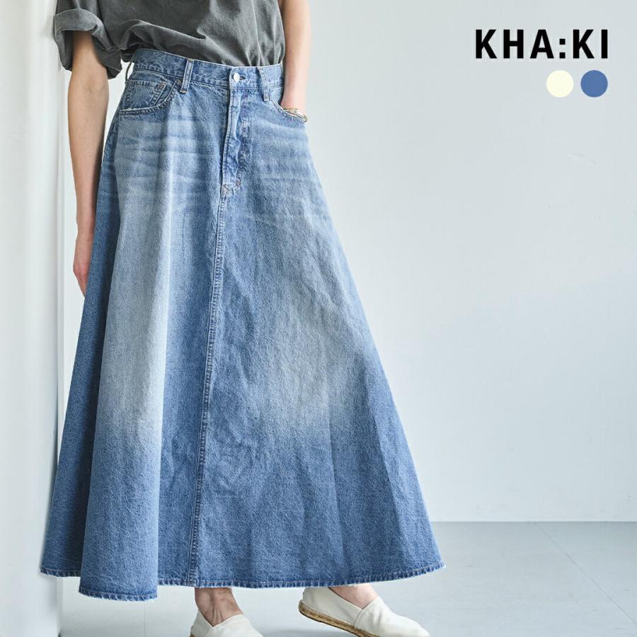 kha:ki（カーキ） kha:ki 8oz 綿麻 デニム フレア ロングスカート