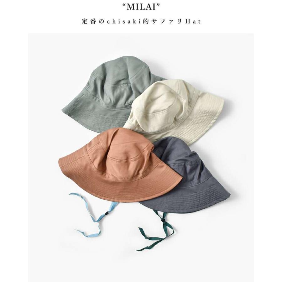 chisaki チサキ Milai ハット chisaki Milai nylon | coromo-cya-ya onlinestore