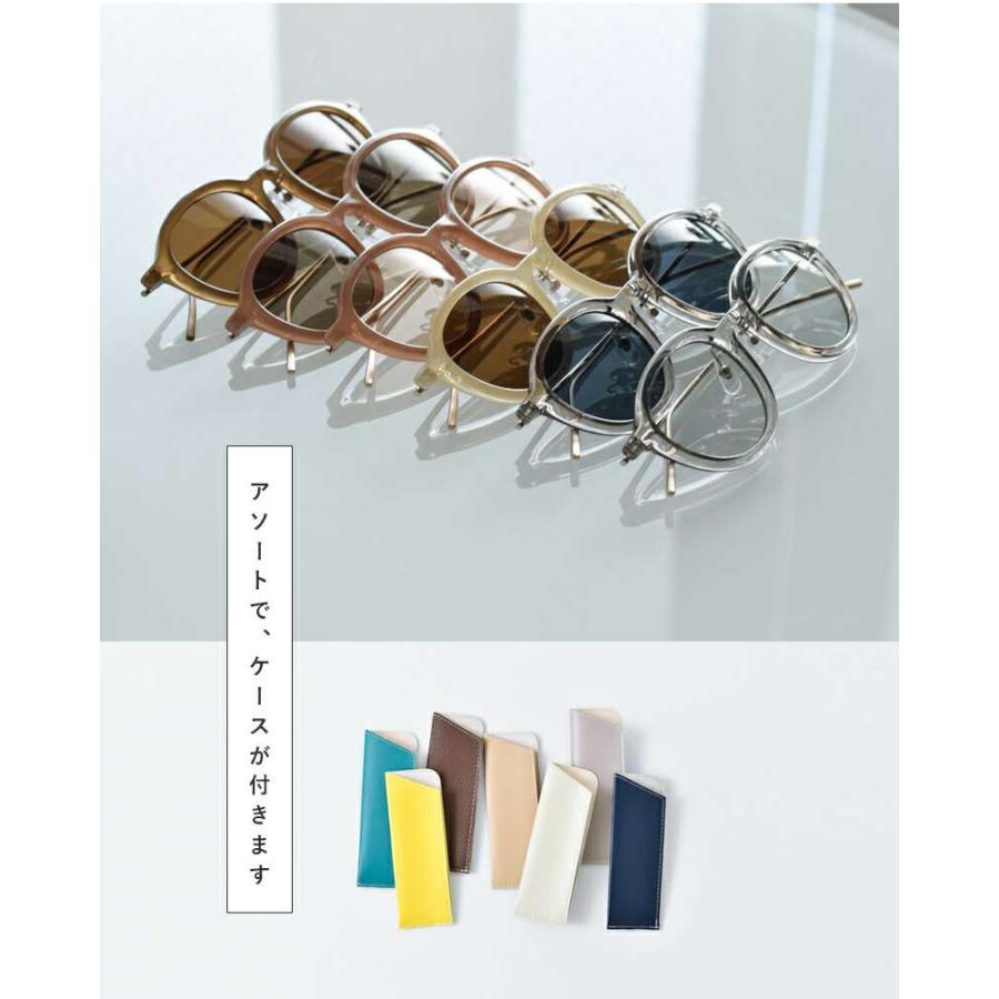 Ciqi（シキ） Cシキ iqi ミルズ UVカット サングラス 眼鏡 MILLS mills