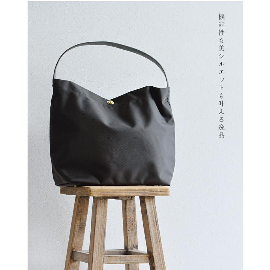 MARINEDAY（マリンデイ） MARINE DAY 66ナイロン×栃木レザー ミニ