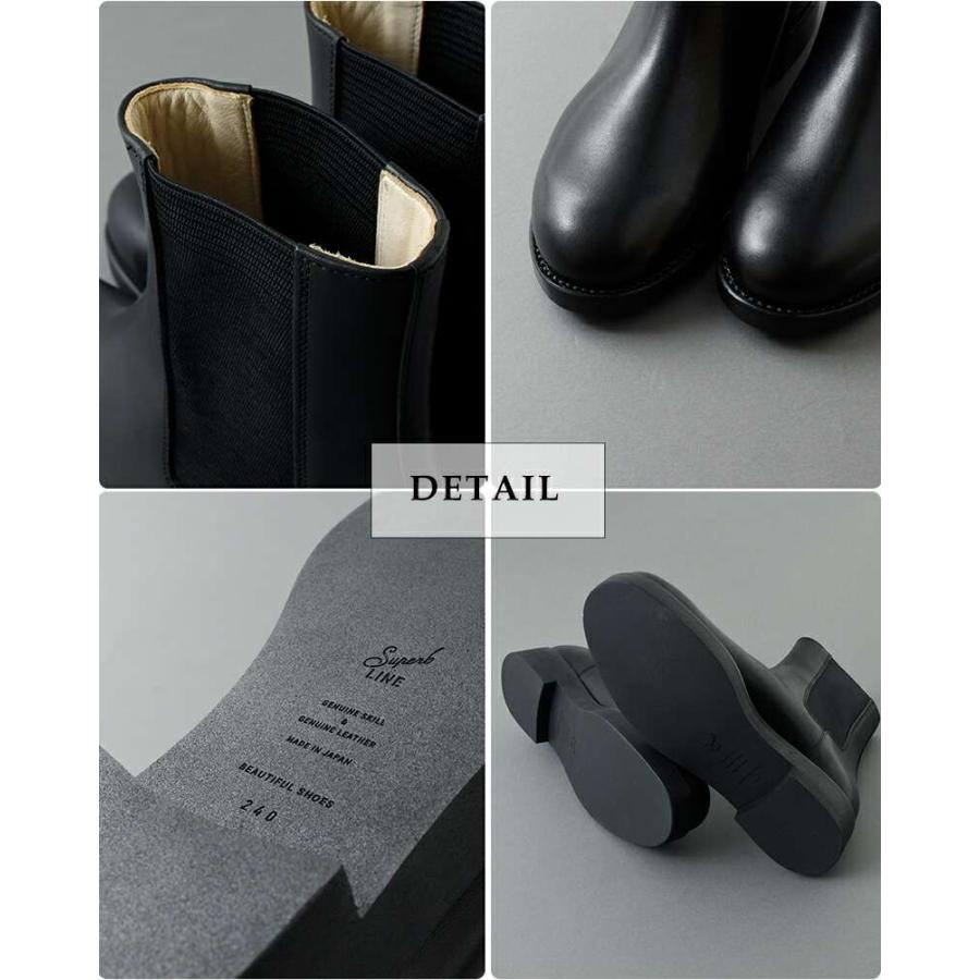 BEAUTIFUL SHOES ビューティフルシューズ ステアレザー ミニマル