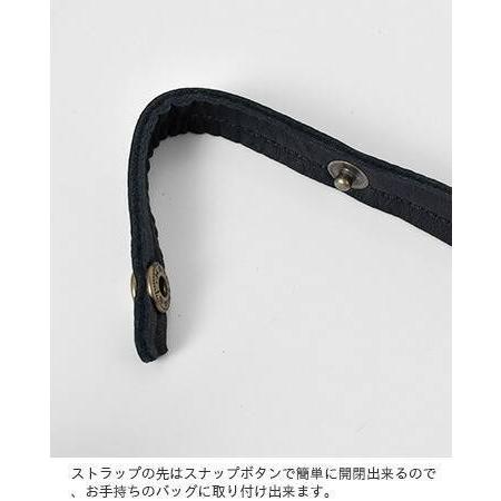 yucchino ゆうパケット選択可 ユッキーノ OTONA eco-bag レザー