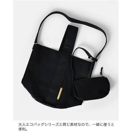 yucchino ゆうパケット選択可 ユッキーノ OTONA eco-bag レザー