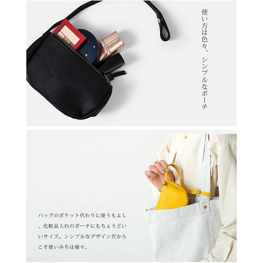 ゆな…ユキエモン…温冷ポーチ他…10点 yucchino ゆうパケット選択可 ユッキーノ OTONA eco-bag レザー