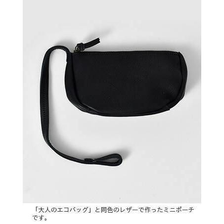 yucchino ゆうパケット選択可 ユッキーノ OTONA eco-bag レザー