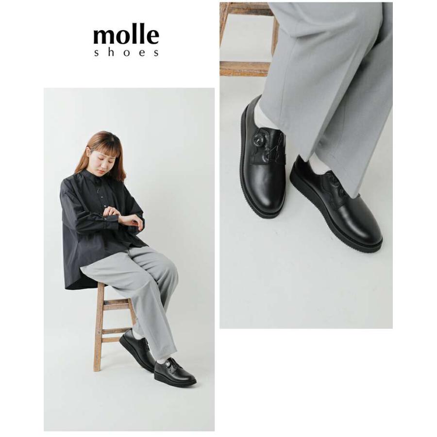 molle shoes（モールシューズ） 撥水 カウレザー ポストマン シューズ