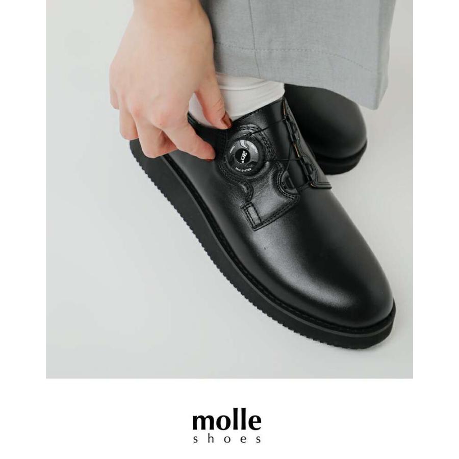 molle shoes（モールシューズ） 撥水 カウレザー ポストマン シューズ