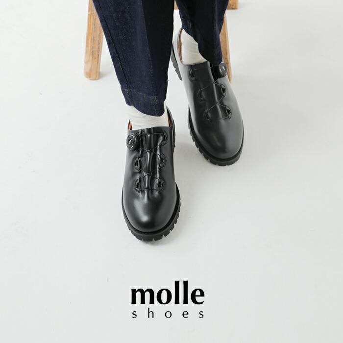 モールシューズ molle shoes 撥水 カウレザー マウンテン シューズ F L