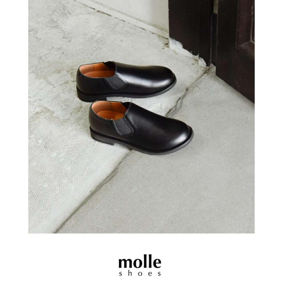 molle shoes（モールシューズ） 撥水 カウレザー ショート サイドゴア