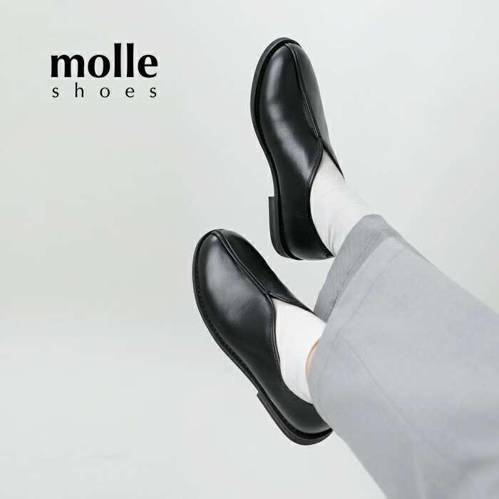 molle shoes（モールシューズ） 撥水 カウレザー フラット カンフー