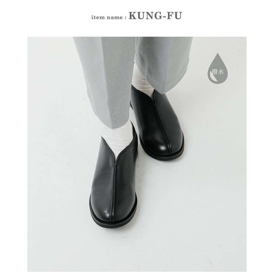 美品　MOLLE SHOES KUNG-FU ５ 23cm レザー スリッポン 楽天市場】モールシューズ molle shoes レザー カンフーシューズ