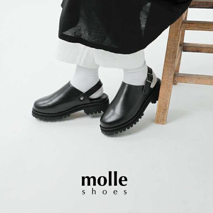 molle shoes（モールシューズ） 撥水 カウレザー エンジニア 2way