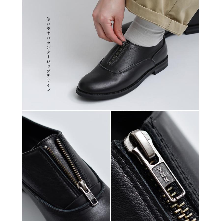 molle shoes（モールシューズ） センタージップ オックスフォード