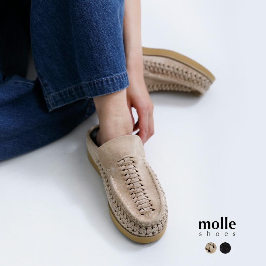 molle shoes（モールシューズ） セール【30%OFF】モールシューズ