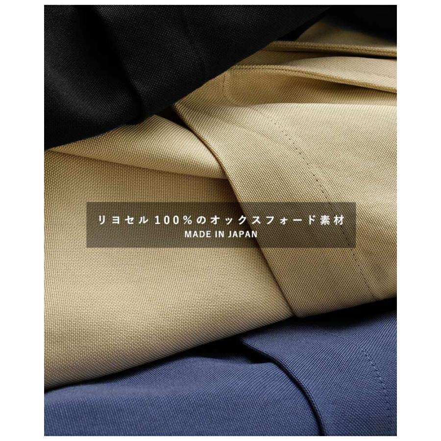 Munich（ミューニック） セール【30%OFF】ミューニック オックス