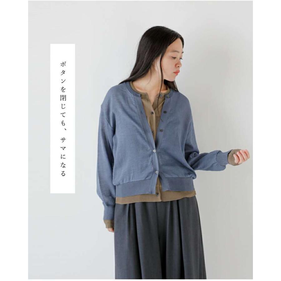 Munich ミューニック クレープジョーゼット ニット ドッキング