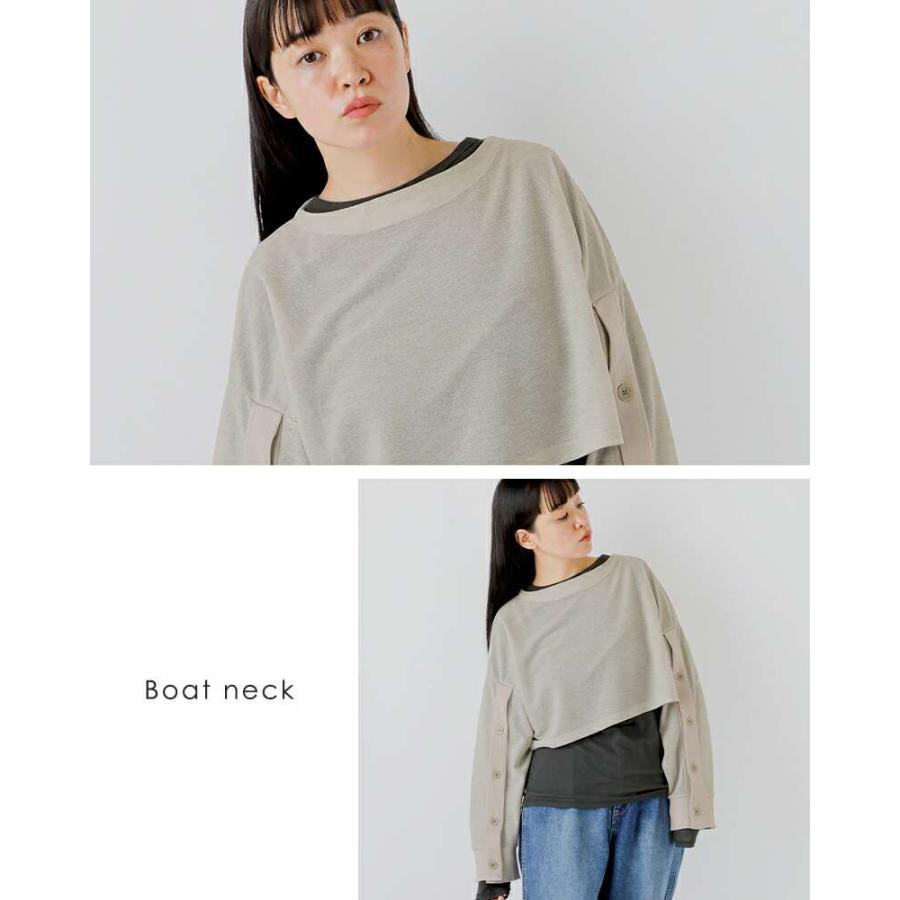 Munich（ミューニック） セール【60%OFF】Munich ロング スリーブ