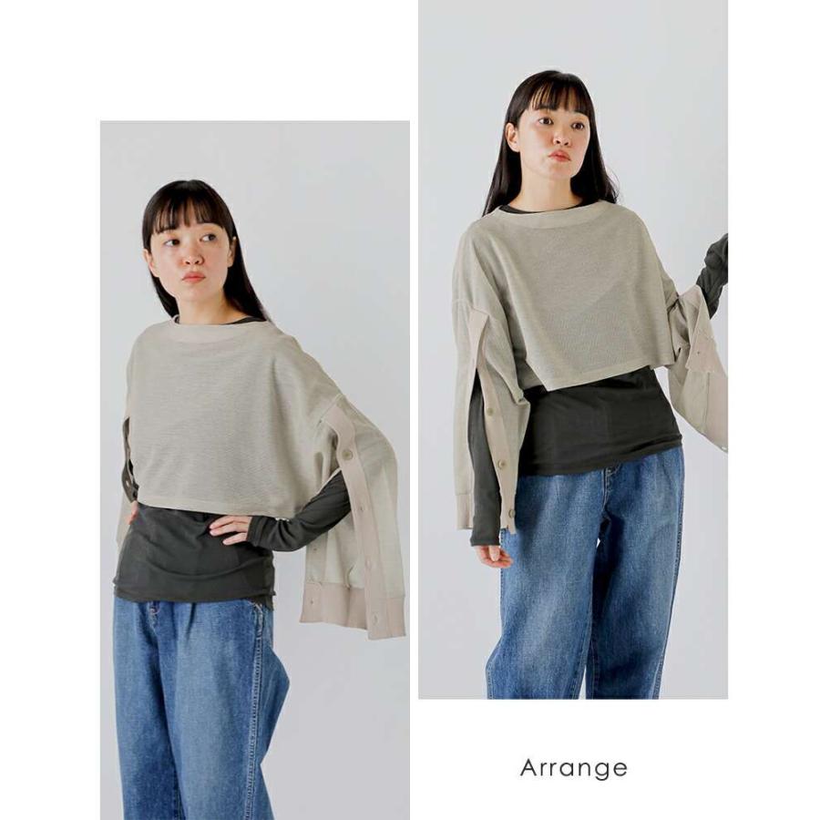 Munich（ミューニック） セール【30%OFF】Munich ロング スリーブ