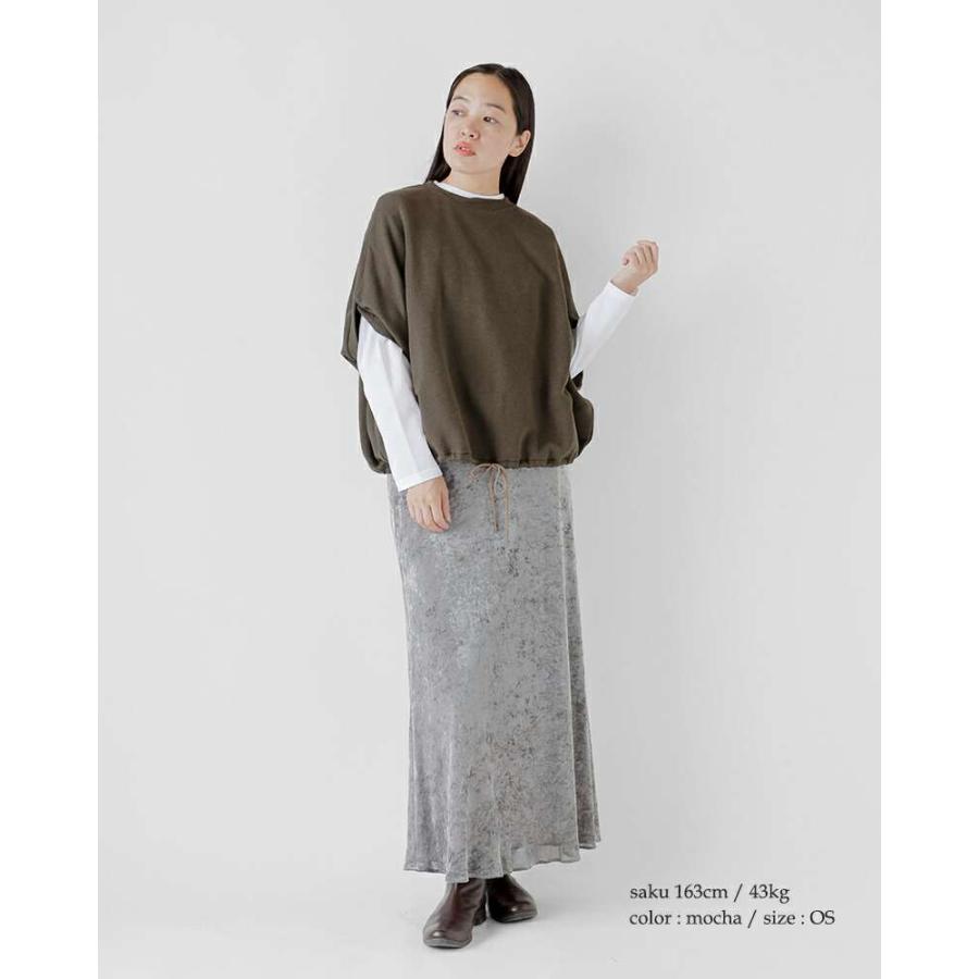 Munich（ミューニック） セール【30%OFF】ミューニック コットン