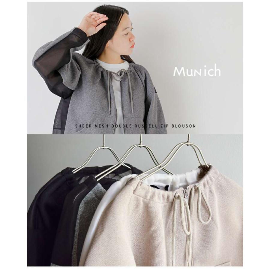 Munich（ミューニック） セール【60%OFF】ミューニック シアー