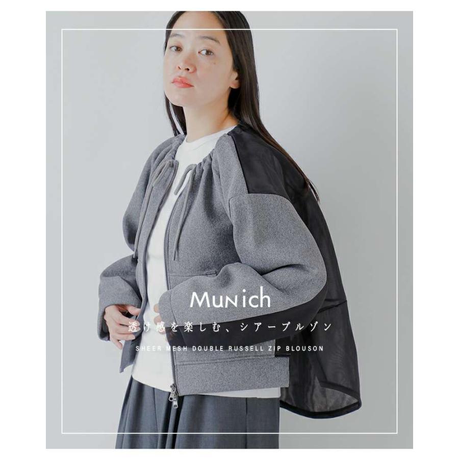 Munich（ミューニック） セール【60%OFF】ミューニック シアー